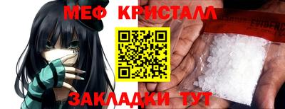 мдма Донской