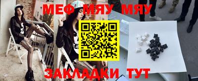 мдма Донской