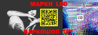 дживик Донецк