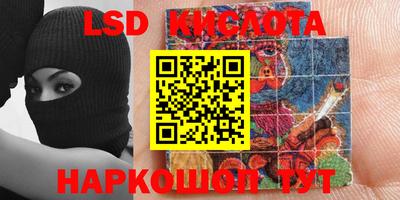 мдма Донской