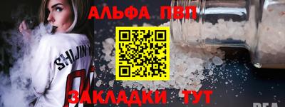 мдма Донской