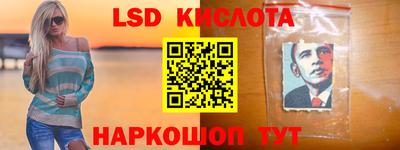 ПСИЛОЦИБИНОВЫЕ ГРИБЫ Туймазы