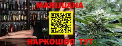 мдма Донской