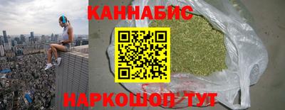 бутират Дубна