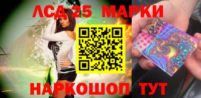 бутират Дубна