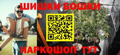 мдма Донской