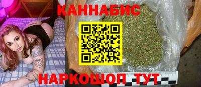 мдма Донской