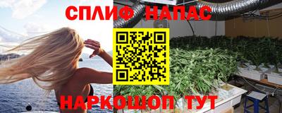 мдма Донской
