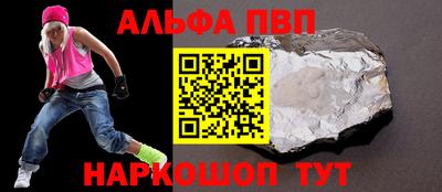 мдма Донской