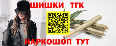 дживик Донецк