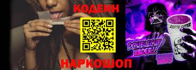 мдма Донской