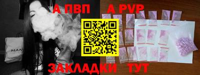 мдма Донской
