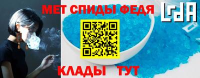героин Тула