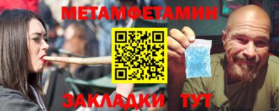 мдма Донской