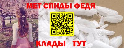 бутират Дубна