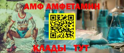 мдма Донской