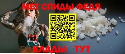 мдма Донской