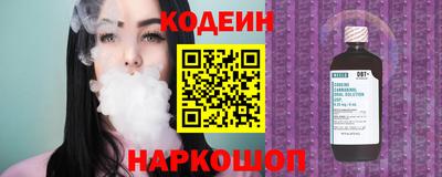 мдма Донской