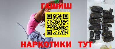 дживик Донецк