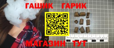 дживик Донецк